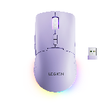 Lenovo Mouse Gaming RGB wireless Lenovo Legion M220 (Aurora Purple)